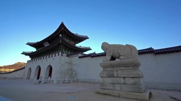 Schönes Gebäude Des Gyeongbokgung Palastes Seoul Korea — Stockvideo