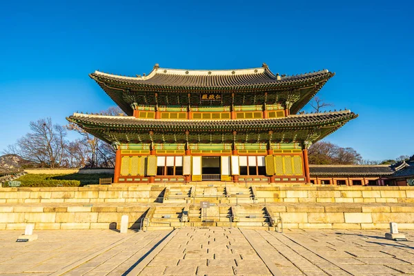 Όμορφη αρχιτεκτονική, κτίριο Changdeokgung palace στη Σεούλ ci — Φωτογραφία Αρχείου