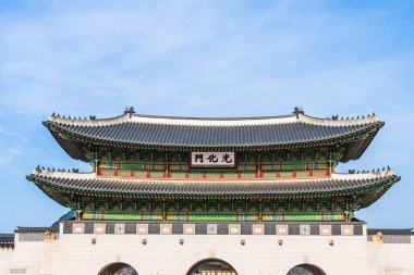 Gyeongbokgung Sarayı Seul Güney Kore'de bina güzel mimari