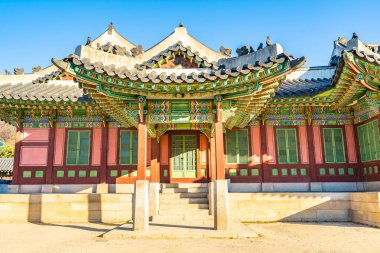 Alace Sarayı landmark Seoul City Güney Kore bina güzel mimari