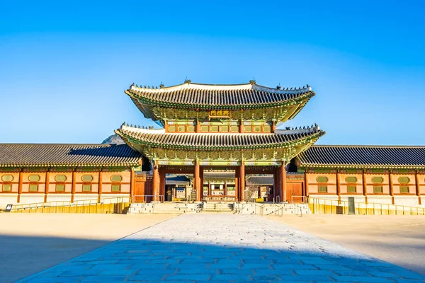 Gyeongbokgung Sarayı Seul Güney Kore'de bina güzel mimari