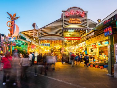 Taipei, Tayvan - 1 Aralık 2018: Po Shilin gece pazarı olduğunu