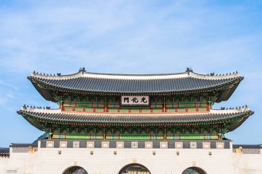 Gyeongbokgung Sarayı Seul Güney Kore'de bina güzel mimari