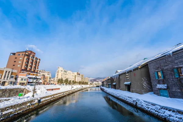Beautiful Landscape Cityscape Otaru Canal River Winter Snow Season Hokkaido — Stock Photo, Image