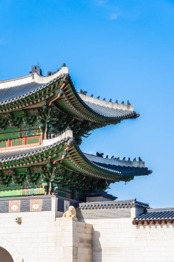 Gyeongbokgung Sarayı
