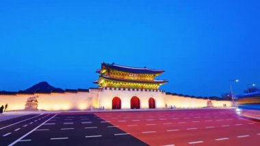 Gyeongbokgung Sarayı, Seul, Kore güzel bina