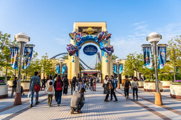 Осака Япония Ноября 2018 Года Прекрасная Аттракцион Universal Studio Osaka — стоковое фото