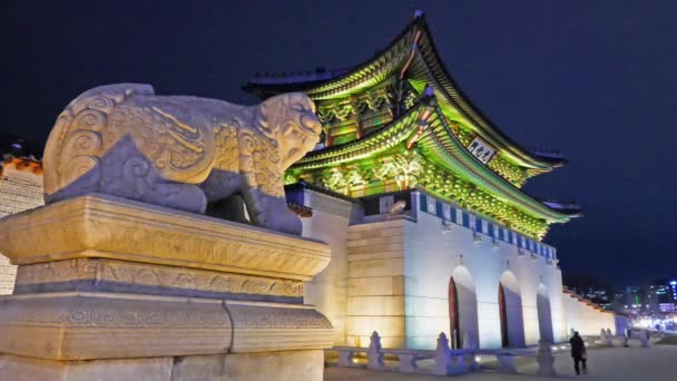 Vacker Byggnad Gyeongbokgung Palace Seoul Korea — Stockvideo