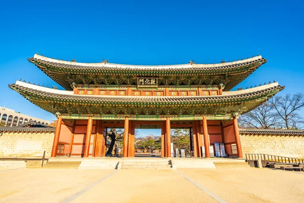 Vacker Arkitektur Byggnad Changdeokgung Palats Landmärke Seoul City South Korea — Stockfoto