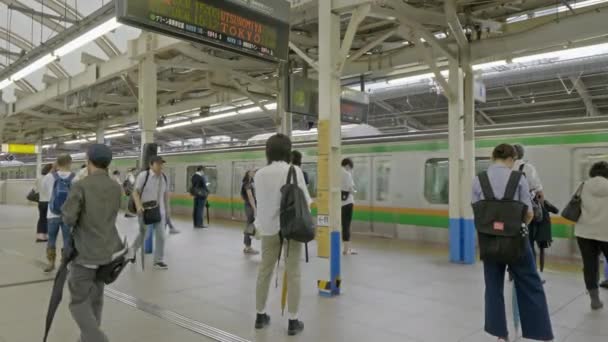 Tokyo Japan Ago 2018 Filmagens Estação Trem Metrô Cidade Tóquio — Vídeo de Stock