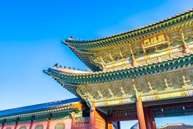 Gyeongbokgung Sarayı