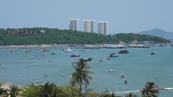 美丽波涛汹涌的大海的宁静镜头 — 图库视频影像