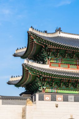 Gyeongbokgung Sarayı