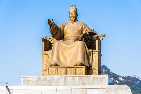 Bela estátua Rei Sejong — Fotografia de Stock