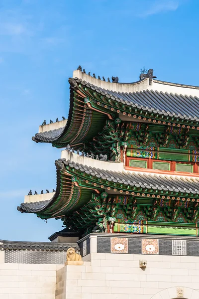 Gyeongbokgung Sarayı
