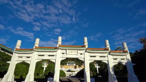 中国古代拱门和宫殿的风景画面 — 图库视频影像