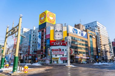 Sapporo Hokkaido, Japonya - 3 Şubat 2019 Beautiful Mimarlık