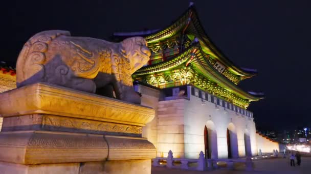 Schönes Gebäude Des Gyeongbokgung Palastes Seoul Korea — Stockvideo