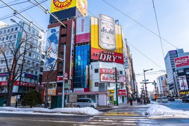 Sapporo Hokkaido, Japonya - 3 Şubat 2019 Beautiful Mimarlık