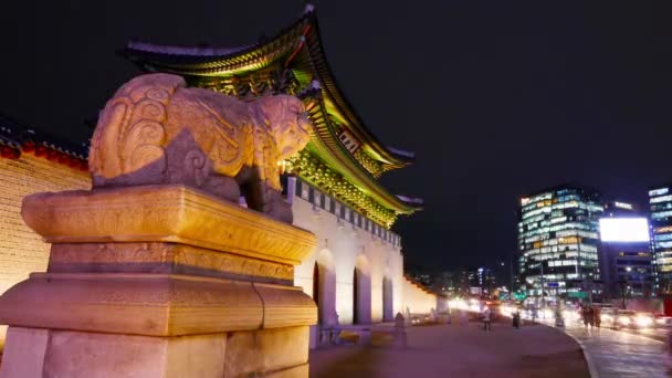 Schönes Gebäude Des Gyeongbokgung Palastes Seoul Korea — Stockvideo