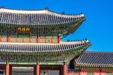 Gyeongbokgung Sarayı