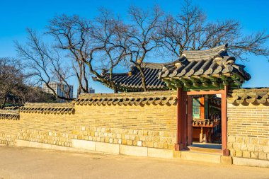 Seul CI sarayda alace bina güzel mimari