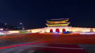 Gyeongbokgung Sarayı, Seul, Kore güzel bina