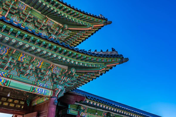 Palácio de Gyeongbokgung — Fotografia de Stock