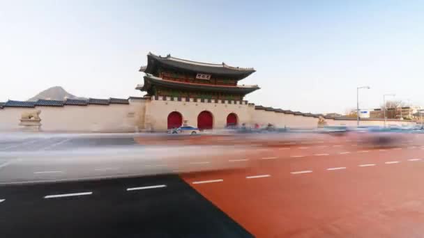 Schönes Gebäude Des Gyeongbokgung Palastes Seoul Korea — Stockvideo