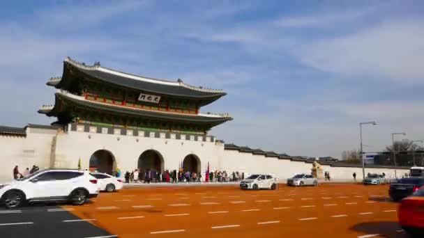 Beau Bâtiment Palais Gyeongbokgung Séoul Corée — Video