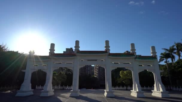 Scenic Footage Ancient Chinese Arch Palace — Stock Video