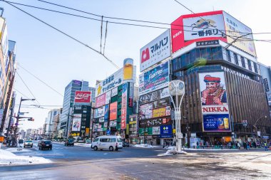 Sapporo Hokkaido, Japonya - 3 Şubat 2019 Beautiful Mimarlık