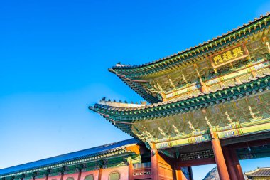 Gyeongbokgung Sarayı