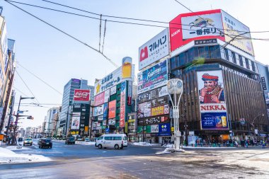 Sapporo Hokkaido, Japonya - 3 Şubat 2019 Beautiful Mimarlık