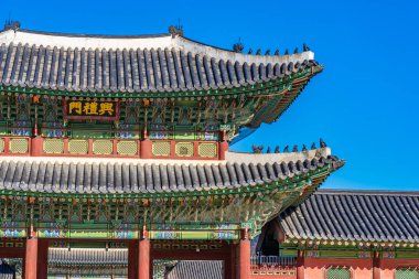 Gyeongbokgung Sarayı