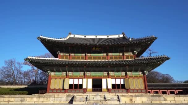 Des Images Célèbre Temple Chinois Historique — Video