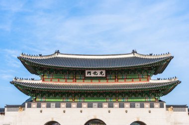 Gyeongbokgung Sarayı