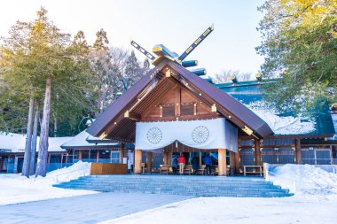 Hokkaido tapınak tapınak Sap içinde bina güzel mimari