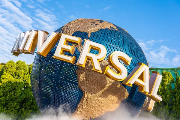 Osaka, Japonya - 12 Kasım 2018: güzel eğlence cazibe