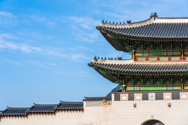 Gyeongbokgung Sarayı