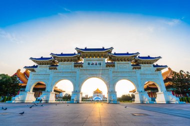 Güzel mimari yapı ve Simgesel Yapı chiang kai-shek mem