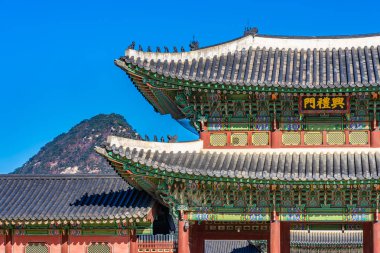 Gyeongbokgung Sarayı