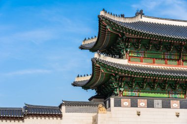 Gyeongbokgung Sarayı