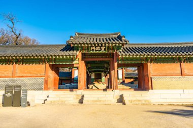 Seul CI sarayda alace bina güzel mimari