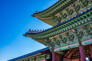 Gyeongbokgung Sarayı
