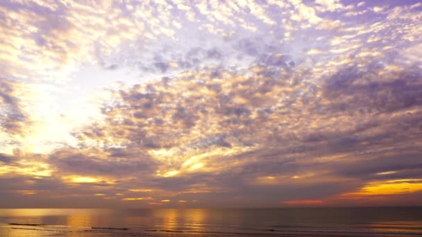 Imágenes Tranquilas Hermoso Mar Ondulado — Vídeos de Stock