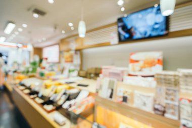 Soyut bulanıklık ve alışveriş merkezinde, ufuk alışveriş merkezi