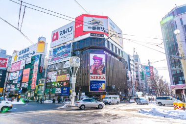 Sapporo Hokkaido, Japonya - 3 Şubat 2019 Beautiful Mimarlık