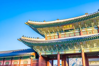 Gyeongbokgung Sarayı