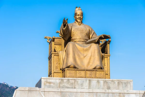 Krásná socha krále Sejong — Stock fotografie